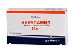 magas vérnyomás elleni gyógyszerek verapamil)