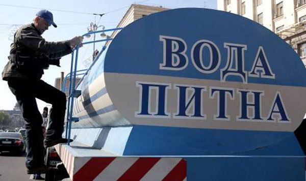 Ukraine đã không có tiêu chuẩn nhà nước về nước uống trong 2 năm