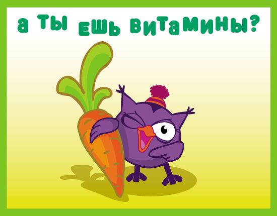 Vitamin và trầm cảm